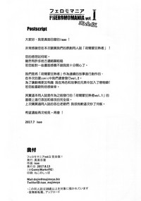 第34頁圖