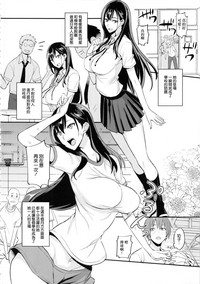 第6頁圖