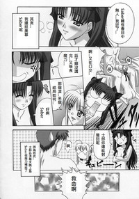 第30頁圖