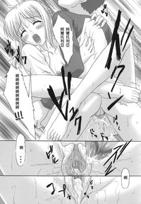 第74頁圖