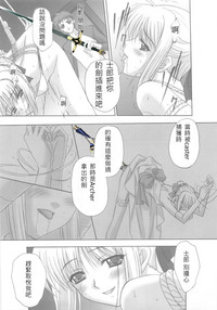 第78頁圖