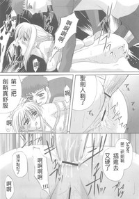 第86頁圖