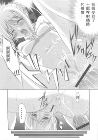 第90頁圖
