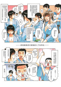 第10頁圖