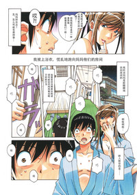第26頁圖