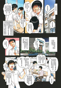 第6頁圖