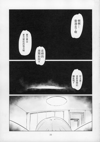 第34页图