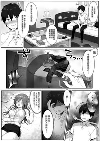 第10頁圖
