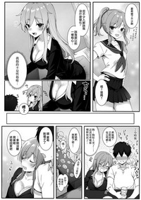 第6頁圖