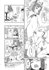 第22頁圖