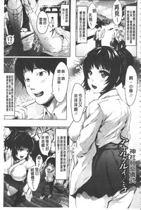 第66頁圖