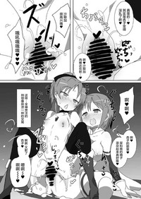 第10頁圖