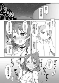 第22頁圖