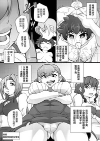 第22頁圖