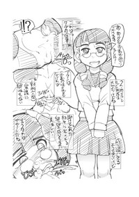 第34頁圖