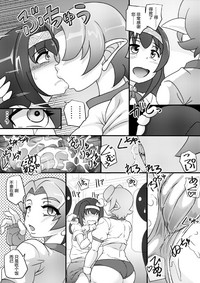 第6頁圖