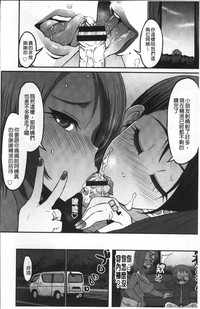 第102页图