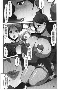 第106页图