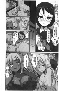 第118页图