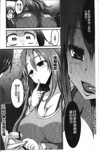 第138页图