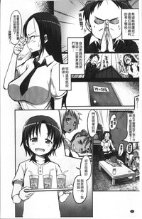 第34页图