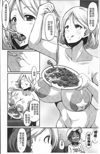第62页图