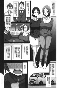 第98页图