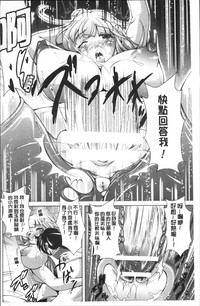 第102页图