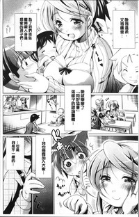 第10页图