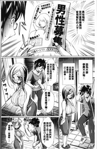 第154页图