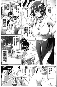 第170页图