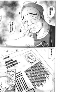 第186页图