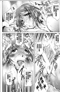 第86页图