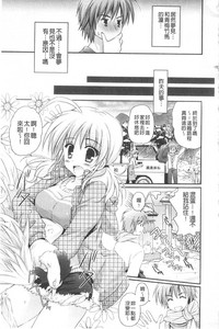 第10页图
