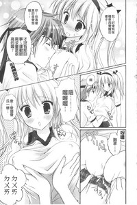 第118页图