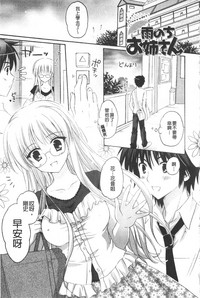 第130页图