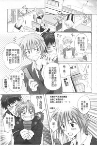 第146页图