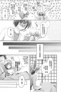 第14页图