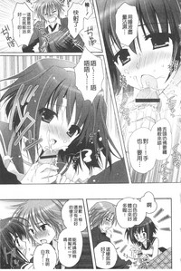 第154页图
