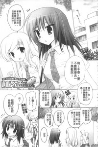 第162页图