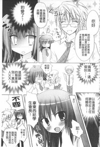 第166页图