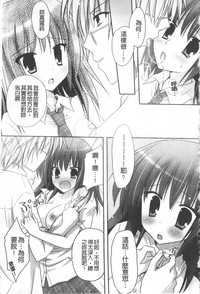 第170页图