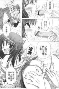 第174页图