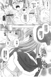 第186页图