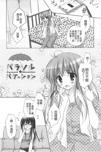 第30页图