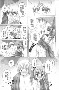 第34页图