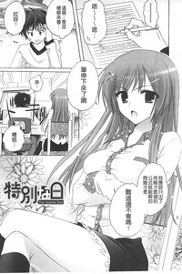 第46页图