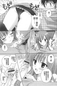 第50页图