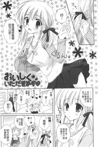 第62页图