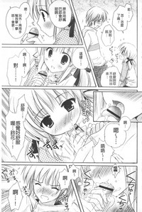 第70页图